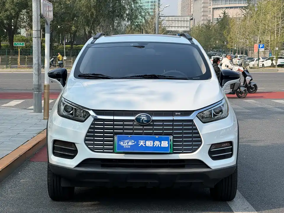 BYD Yuanxin Energy