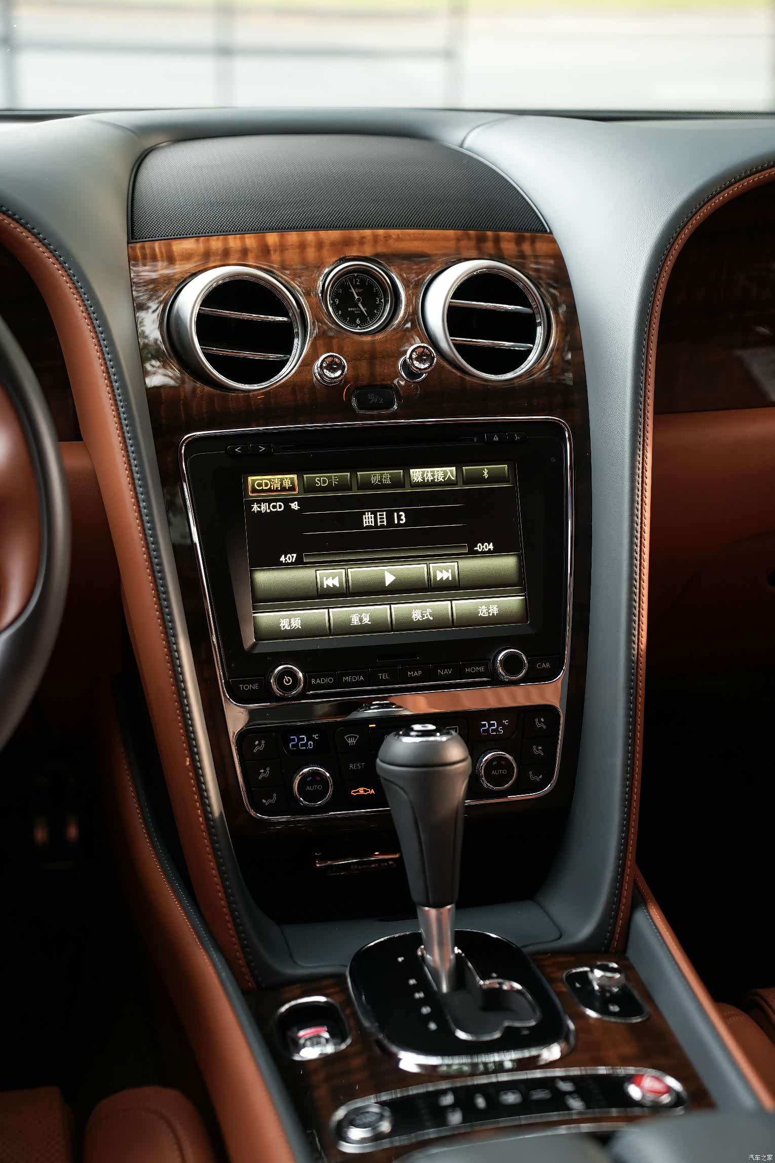 Bentley Flying Spur, 2018 14