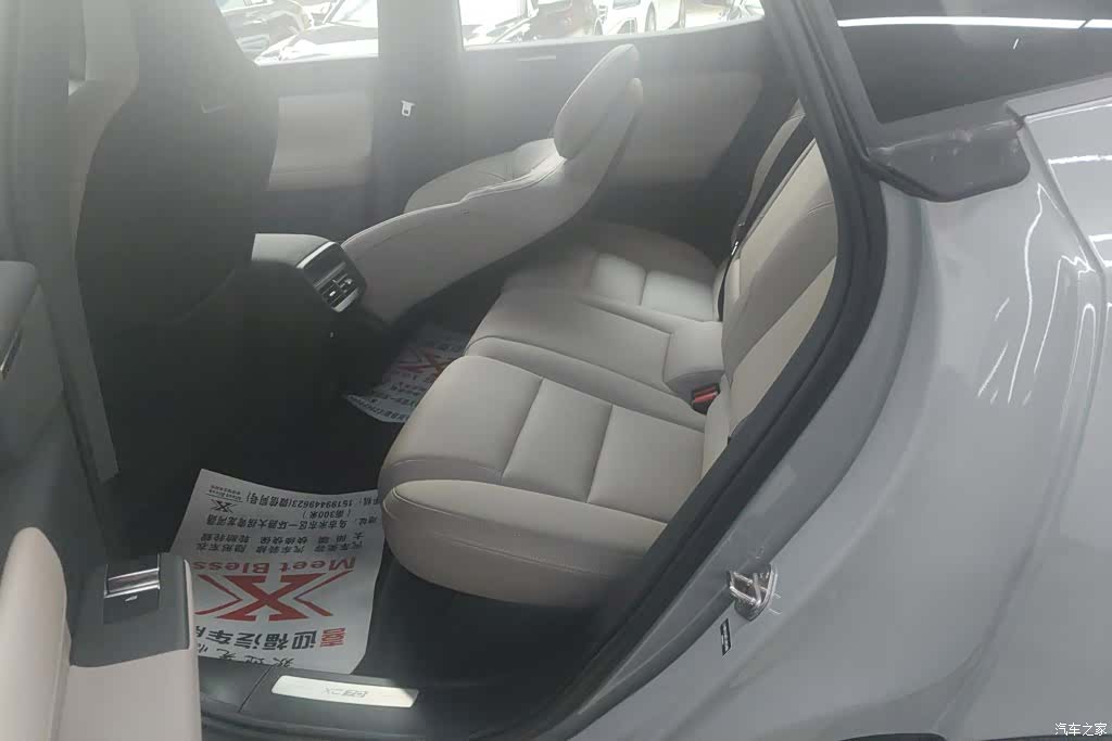 Volvo XC70, 2026 11