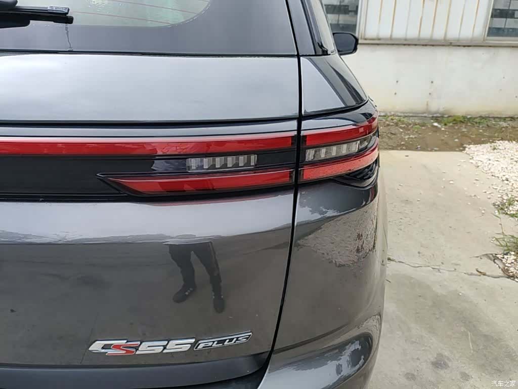 Changan CS55, 2020 8