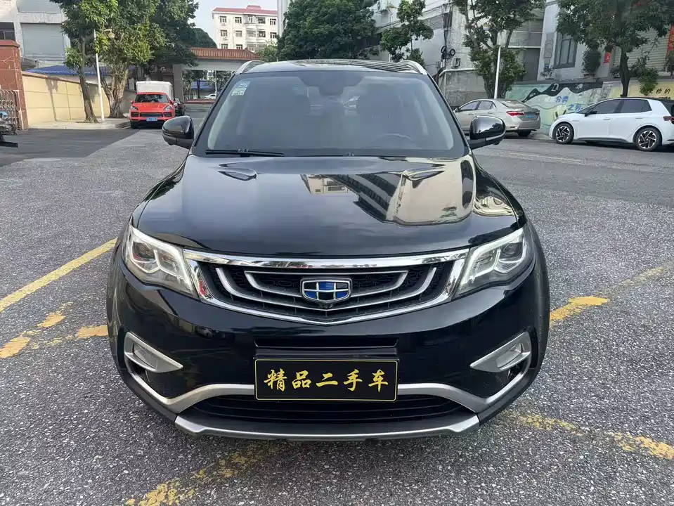 Geely Atlas