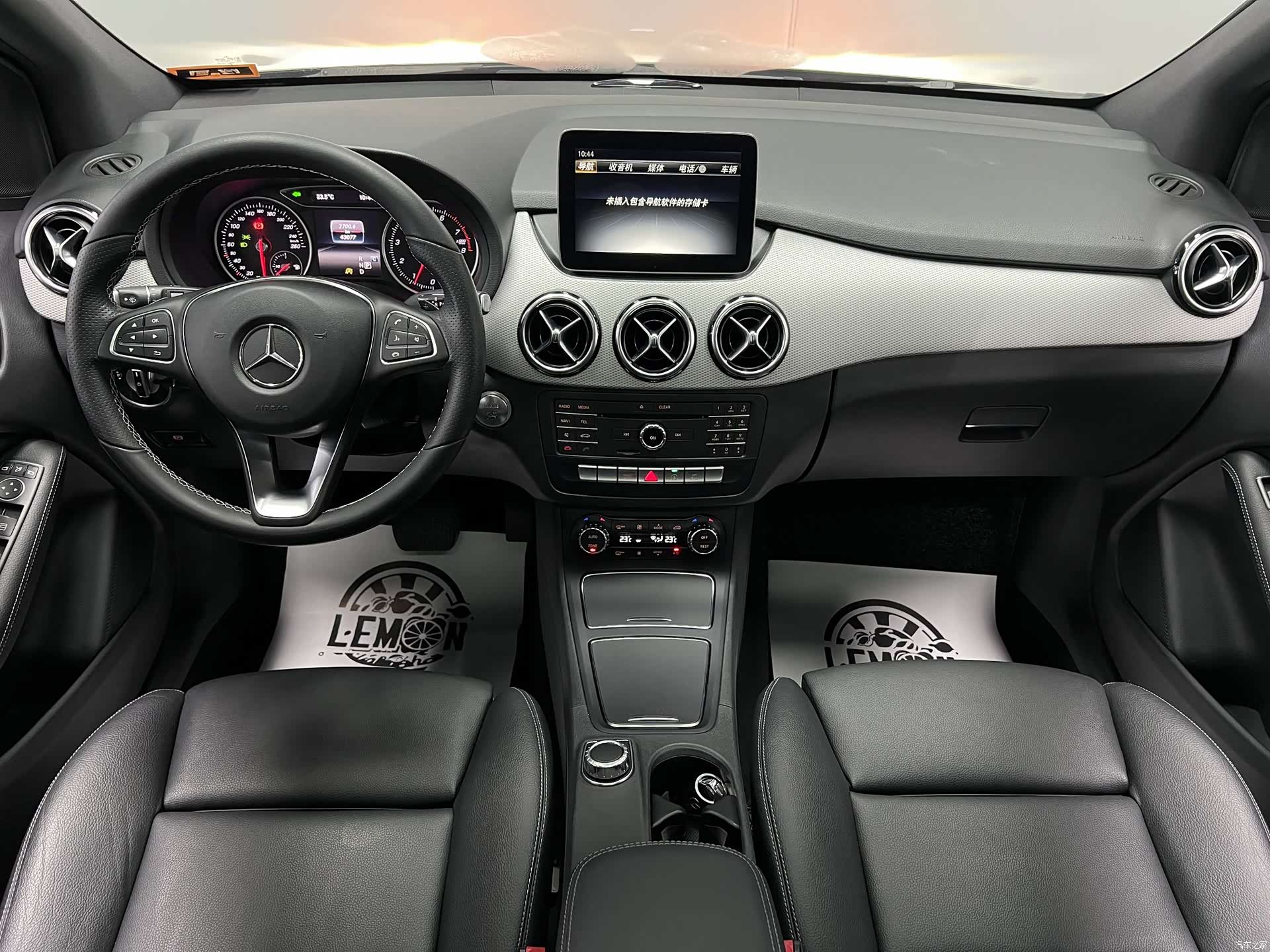 Mercedes-Benz B-Class, 2018 21