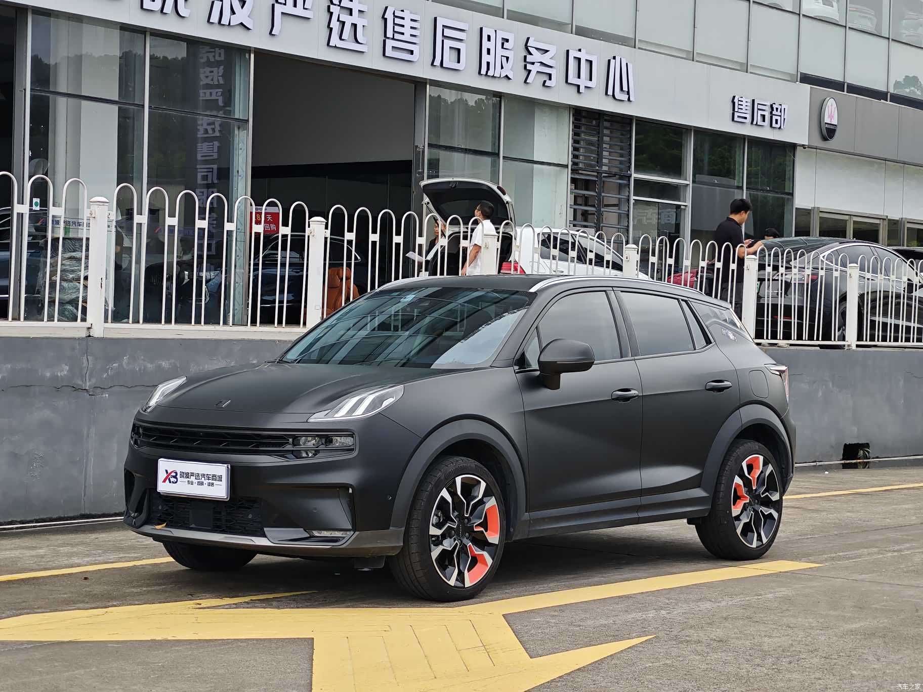 Lynk & Co 02, 2021 1