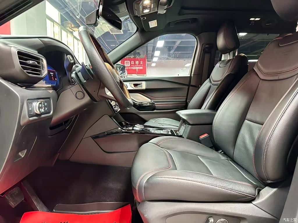 Ford Explorer, 2023 7