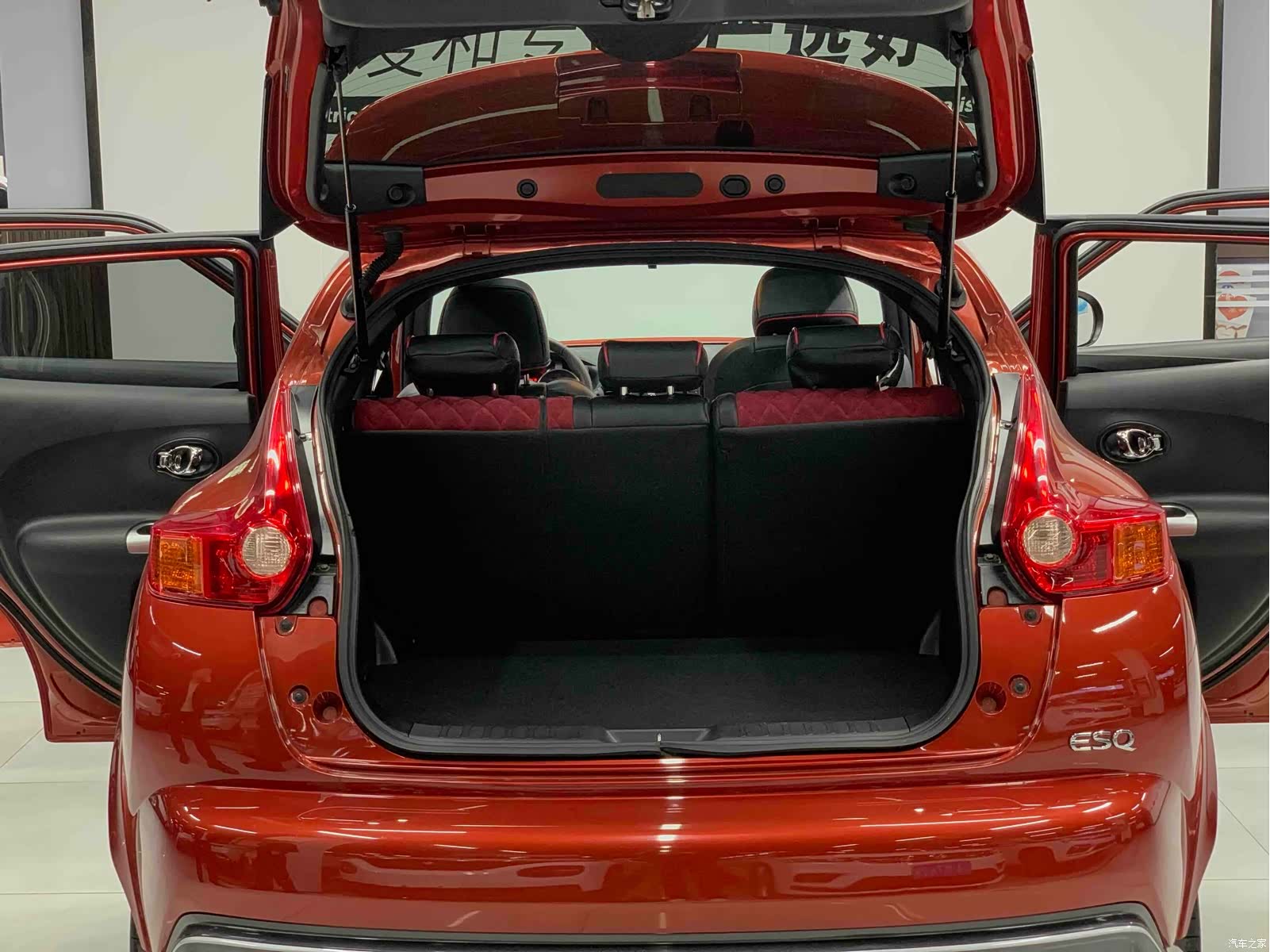 Infiniti ESQ, 2016 26