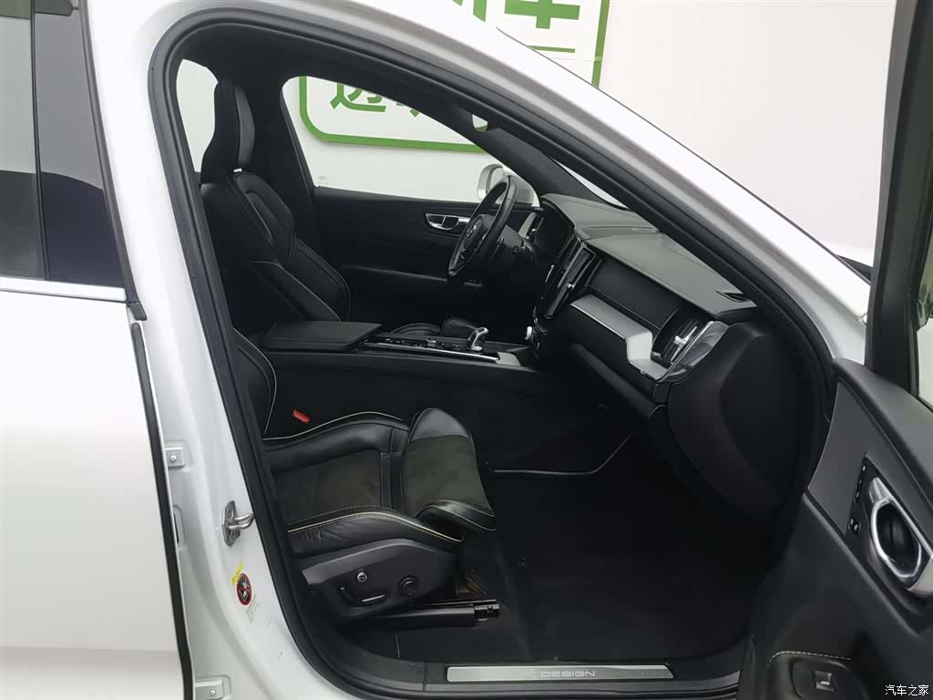 Volvo XC60, 2019 23