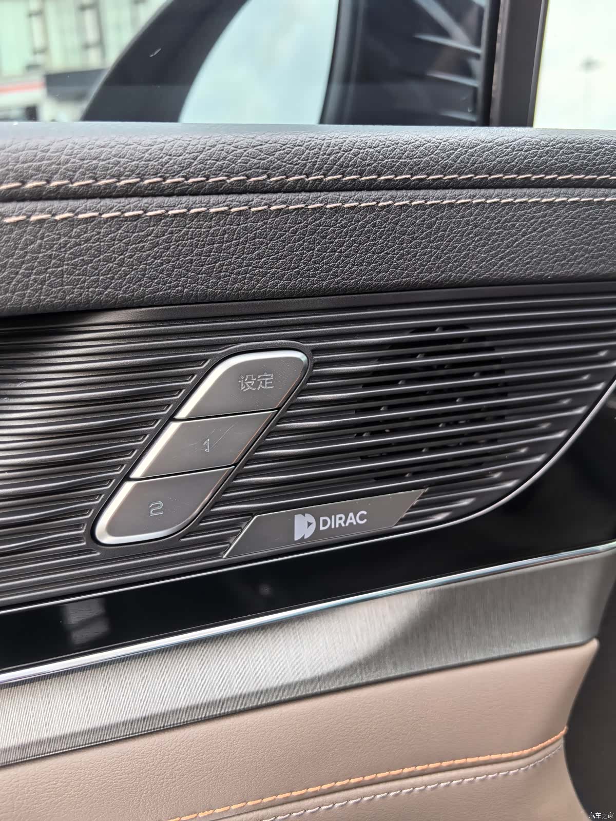 BYD Tang, 2021 25
