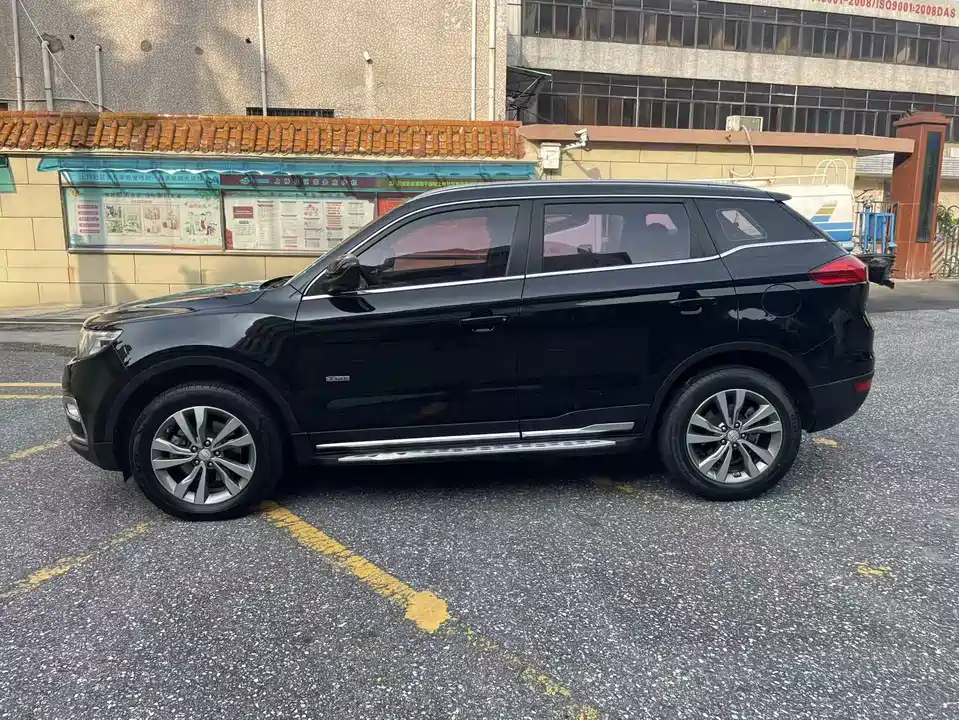Geely Atlas