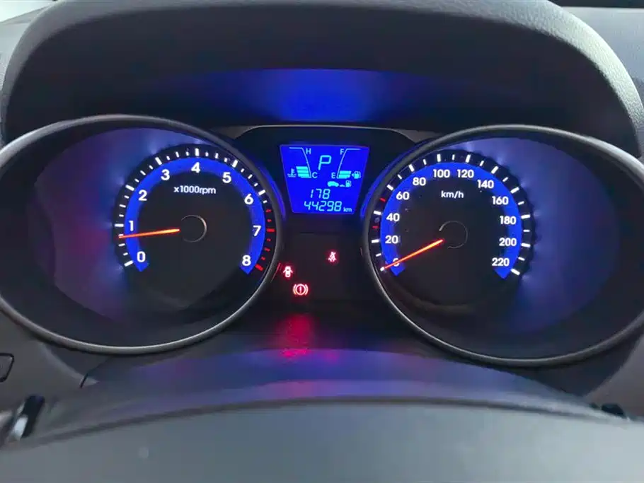 Hyundai Beijing ix35 Hyundai Beijing ix35