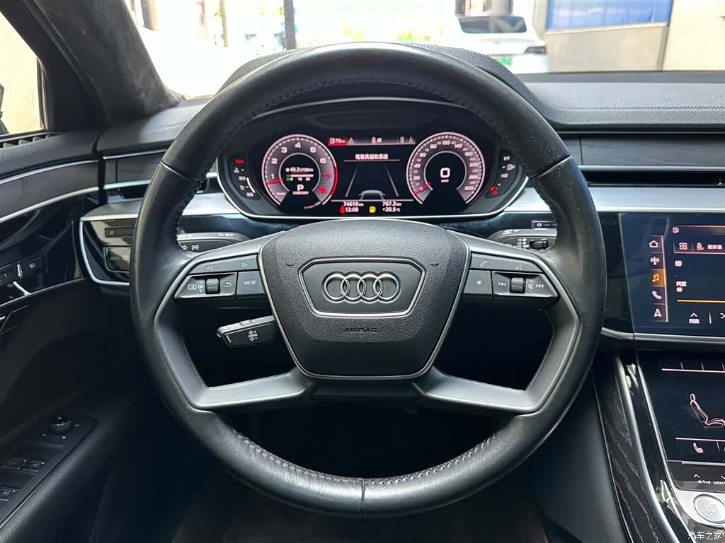 Audi A8L, 2020 12