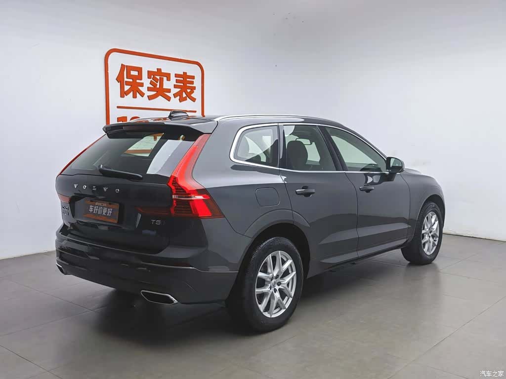Volvo XC60, 2018 2