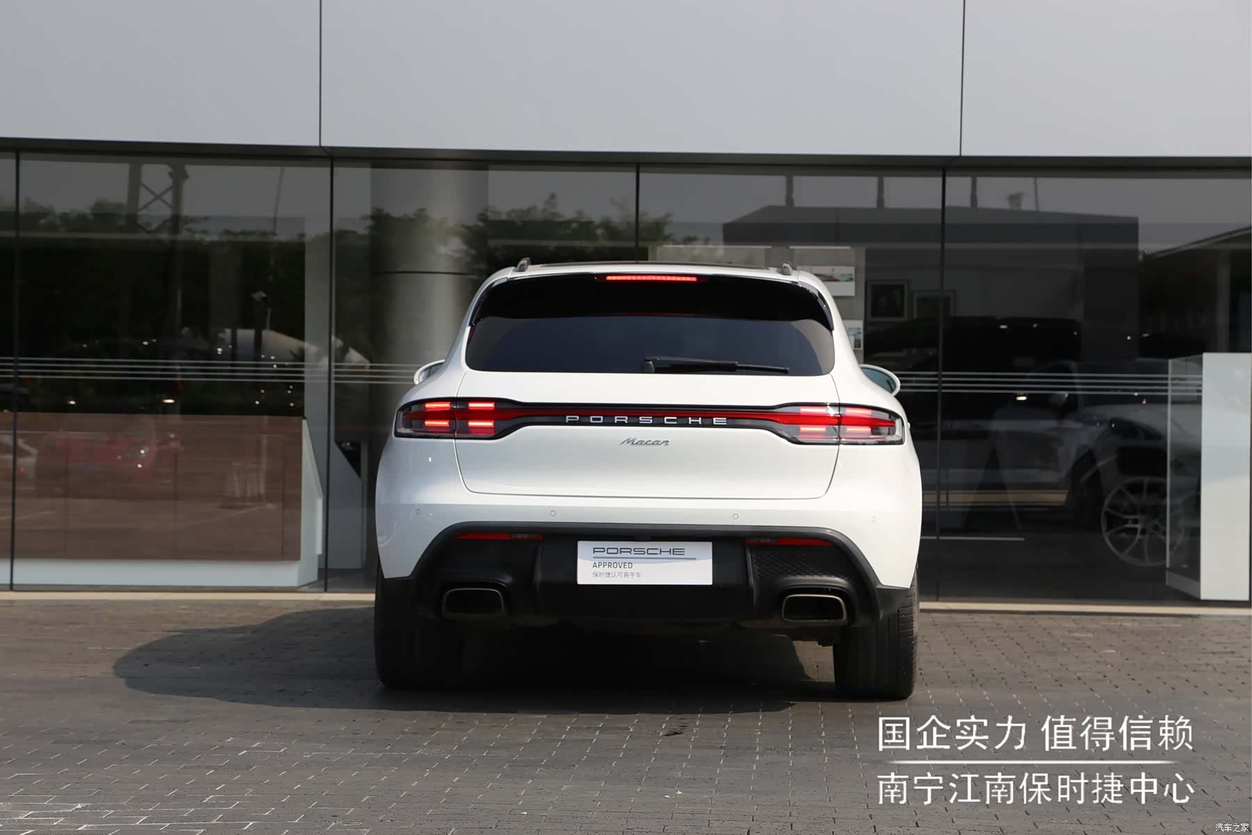 Porsche Macan, 2024 6