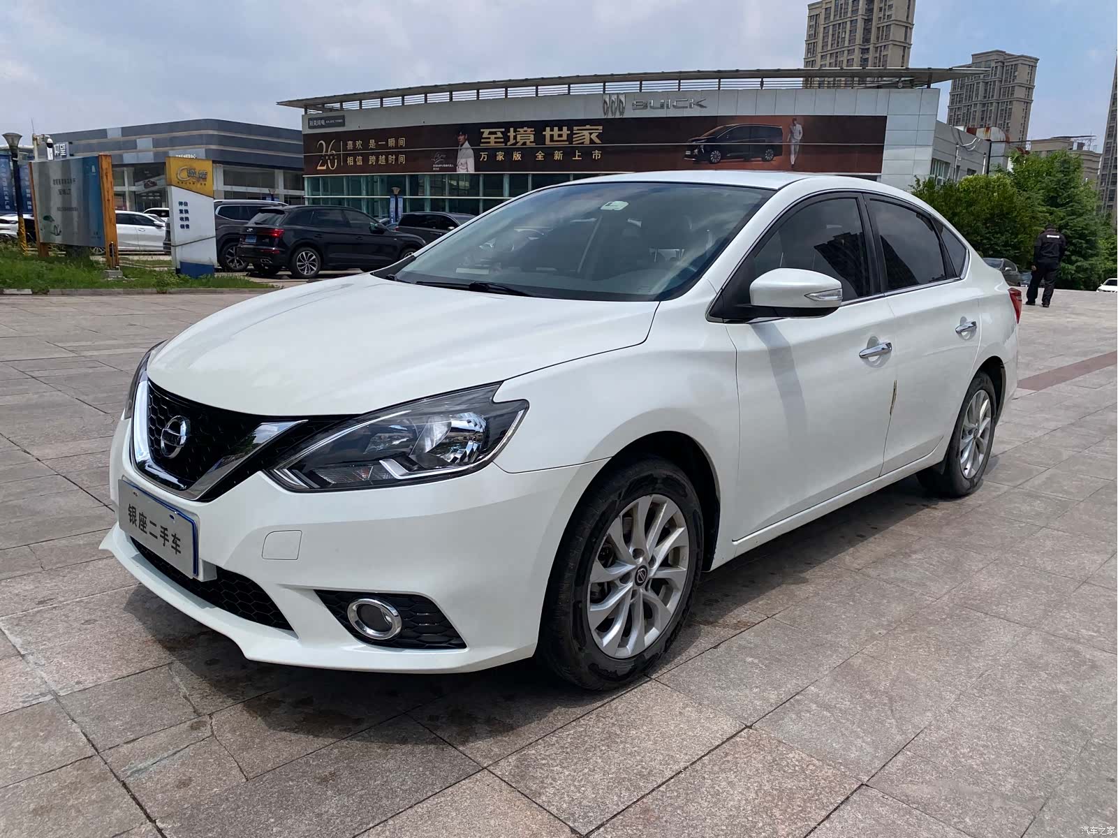 Nissan Sylphy