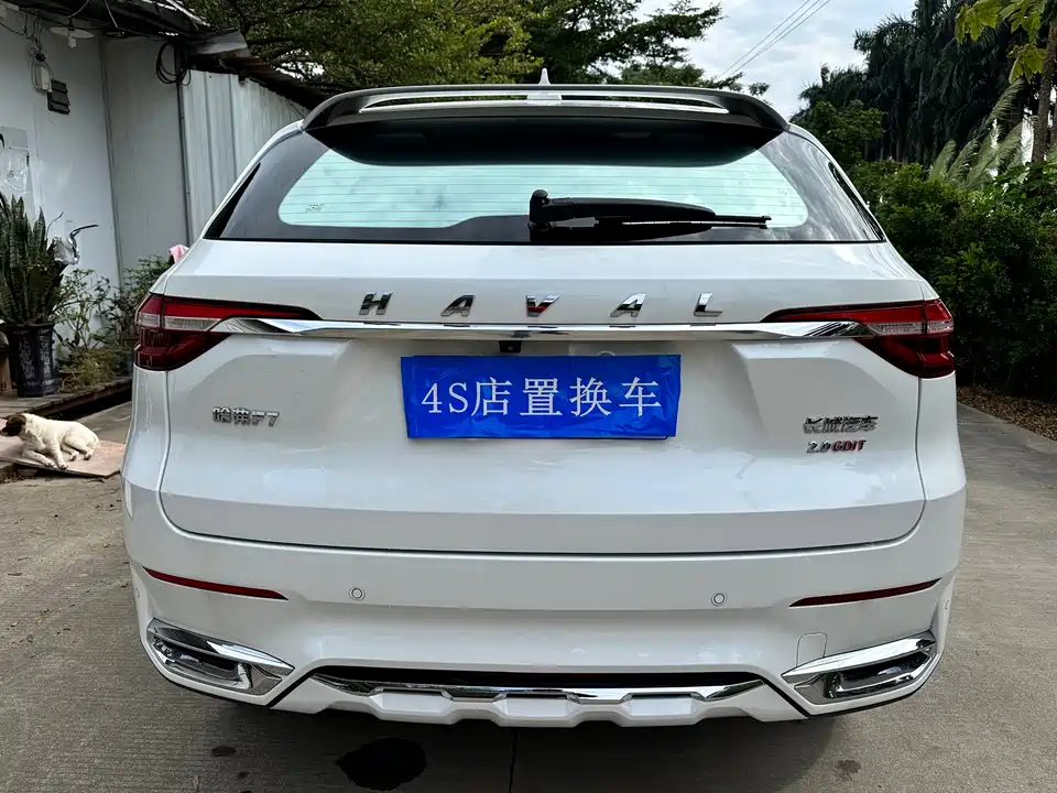 Haval F7