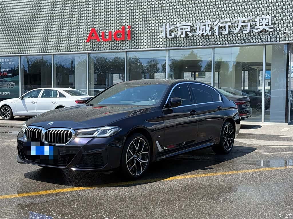 BMW 5 Series, 2022 1