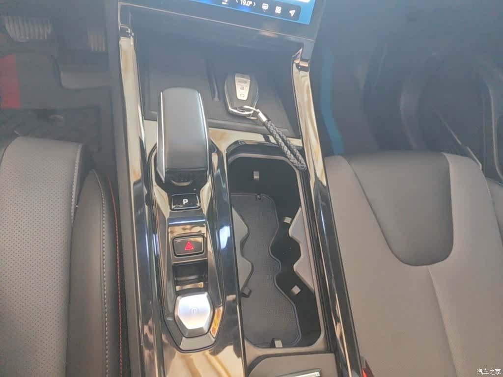 Geely Boyue, 2023 14