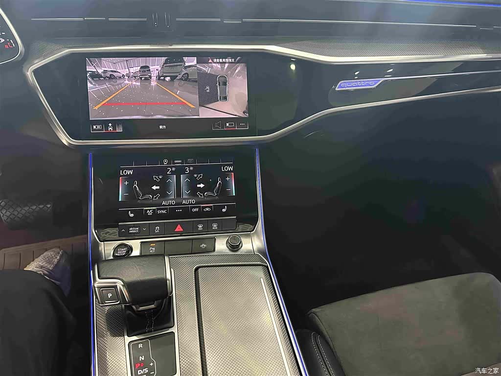 Audi A6L, 2020 17