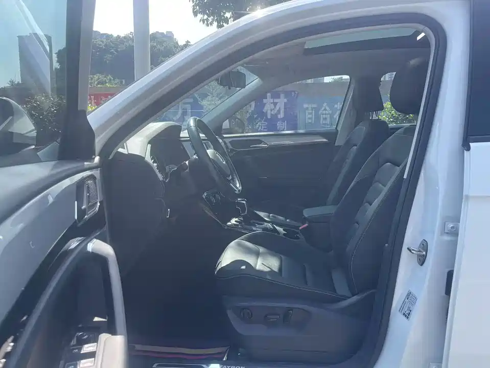Volkswagen Tanyue Volkswagen Tanyue