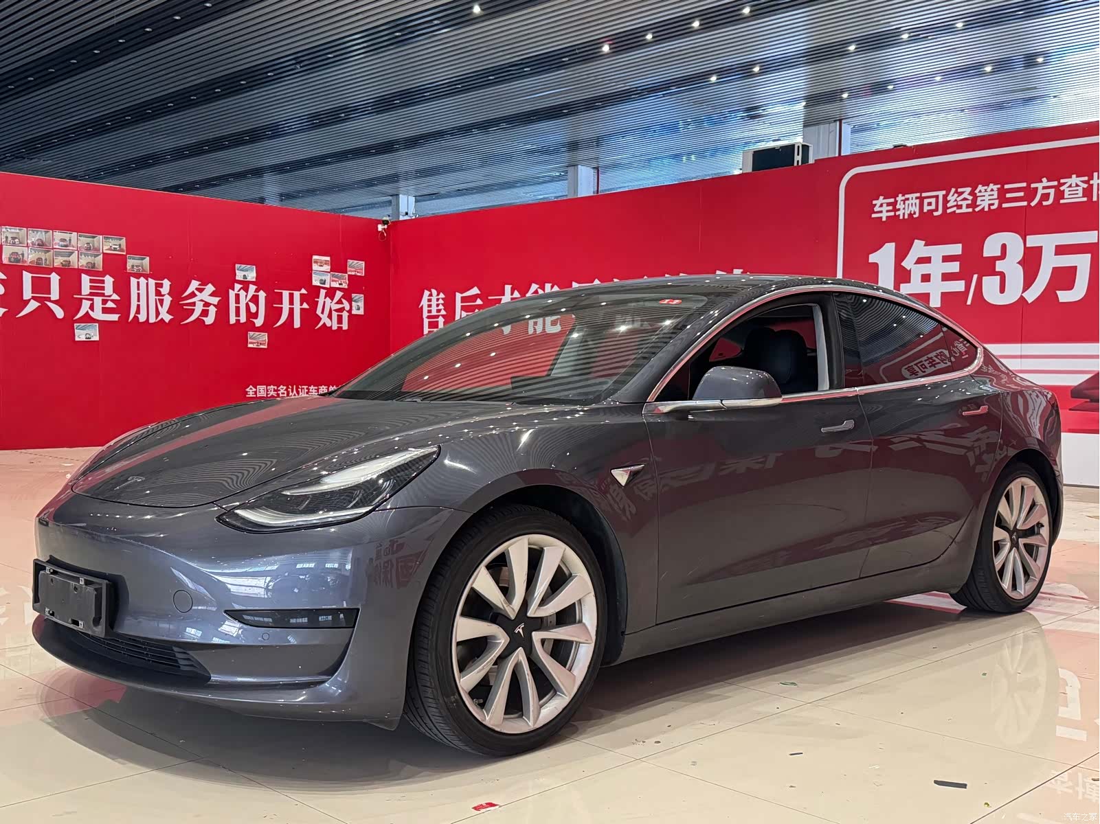 Tesla Model 3, 2020 1