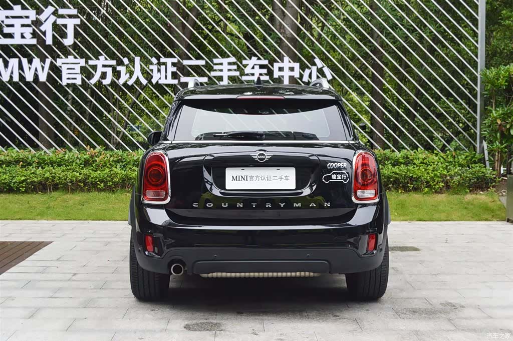 Mini Countryman, 2020 3