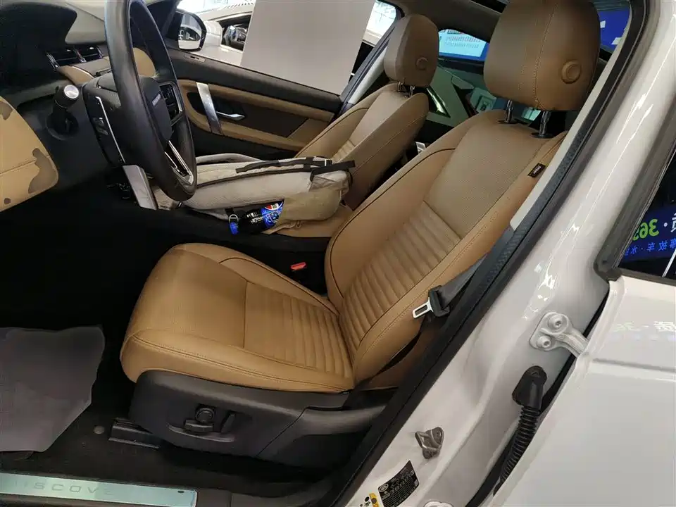 Land Rover Discover sports