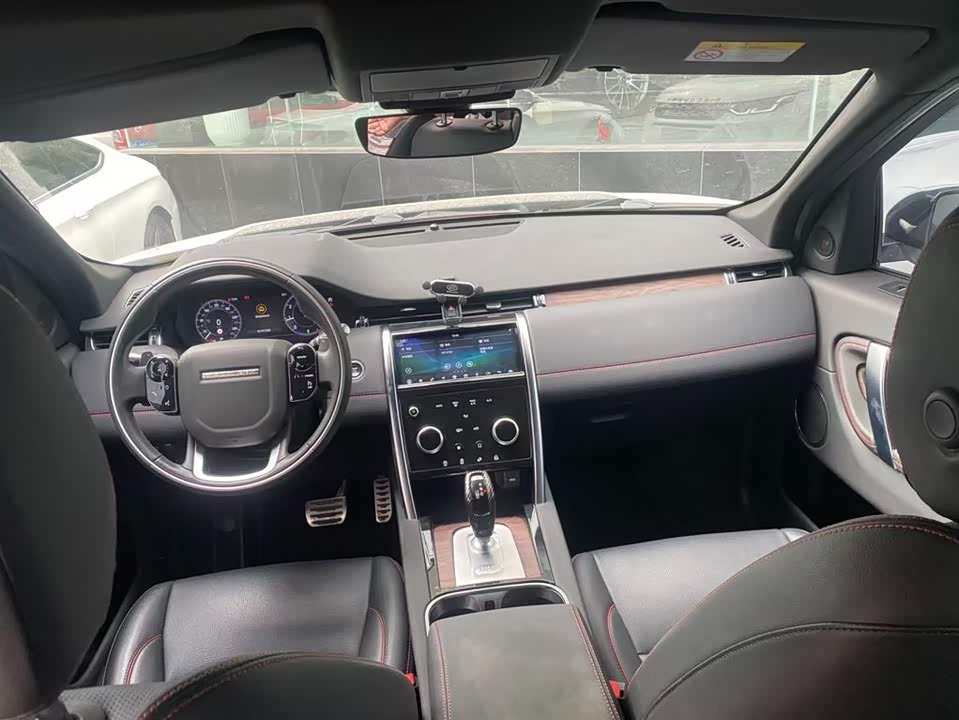 Land Rover Discover sports