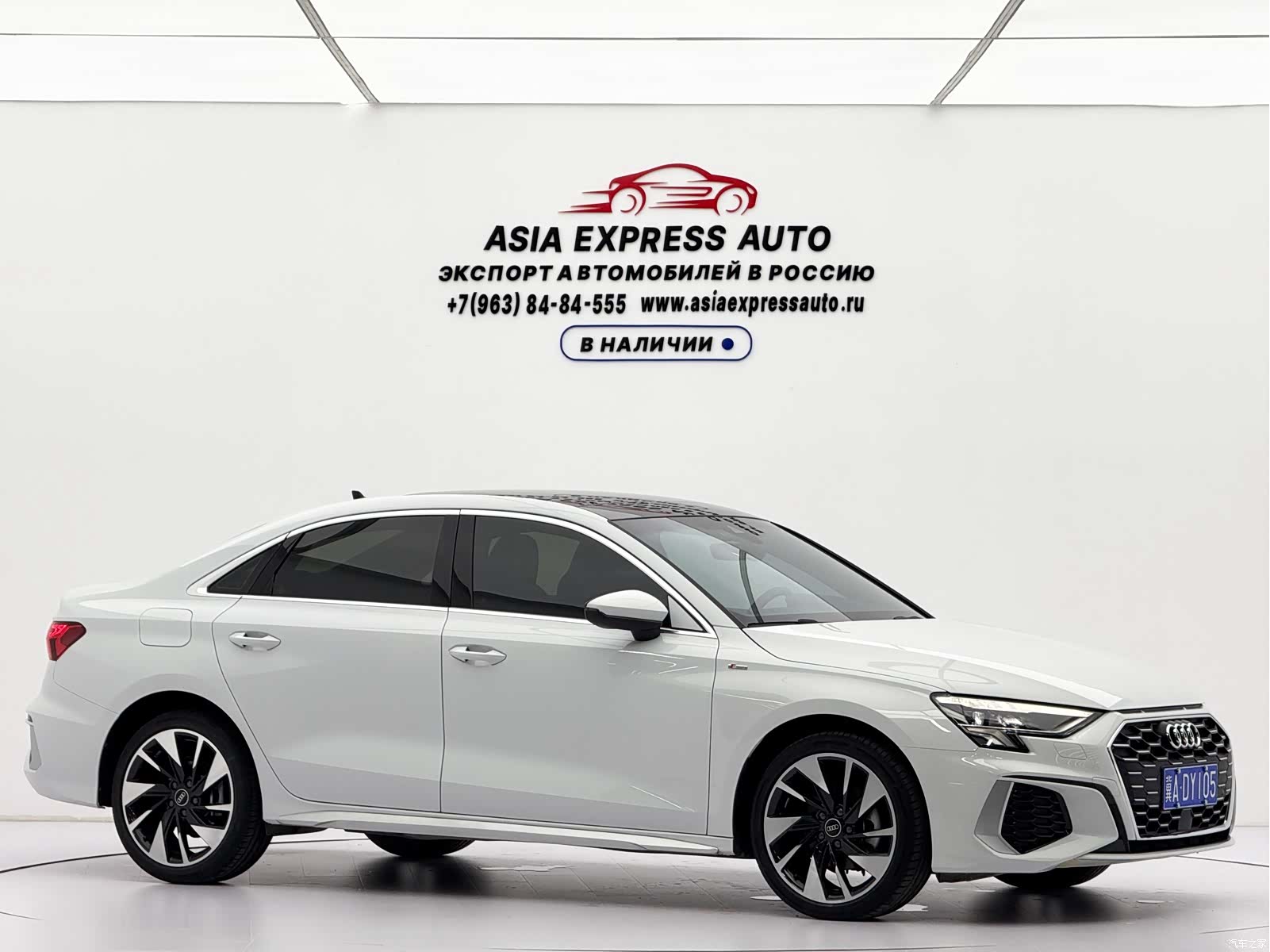 Audi A3, 2023 3
