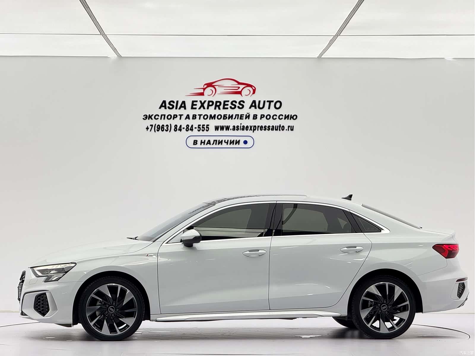 Audi A3, 2023 7