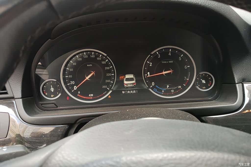 BMW 5 Series, 2017 14
