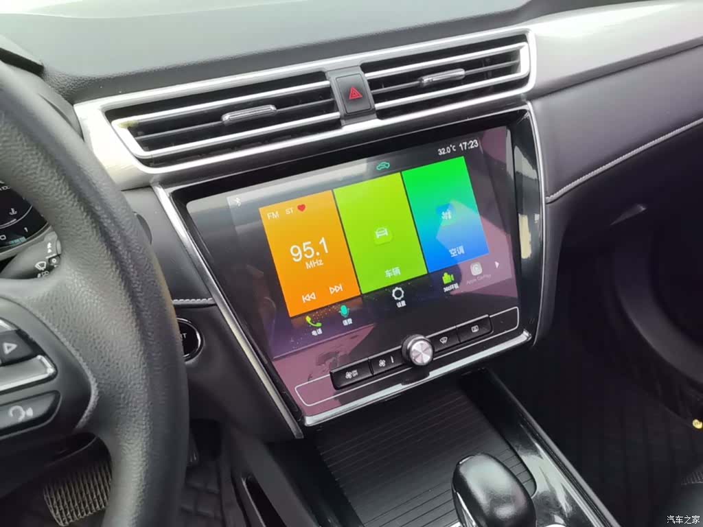 Roewe i5, 2021 9