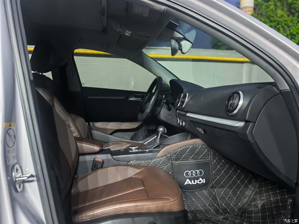 Audi A3, 2015 9