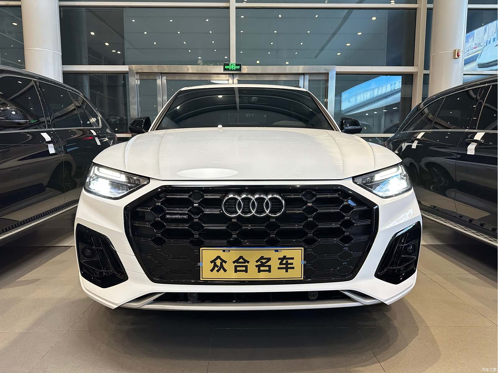 Audi Q5L, 2024 2