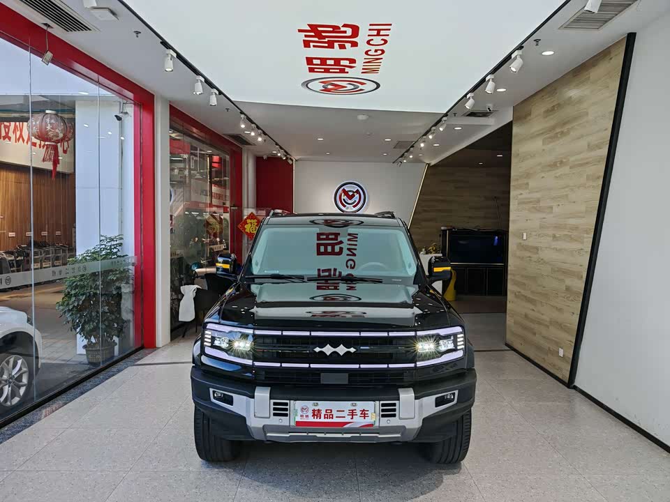 BYD Leopard 5
