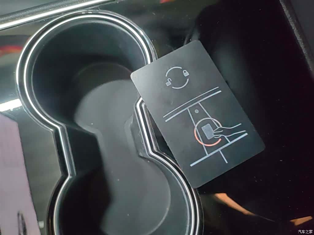 Tesla Model 3, 2020 9