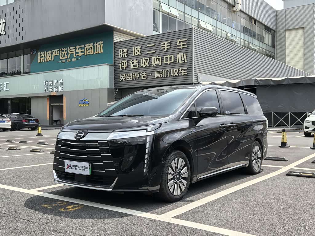 GAC E8 PHEV