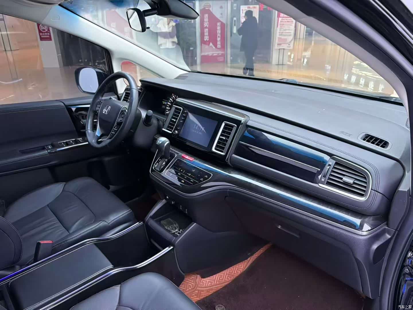 Honda Elysion, 2021 7