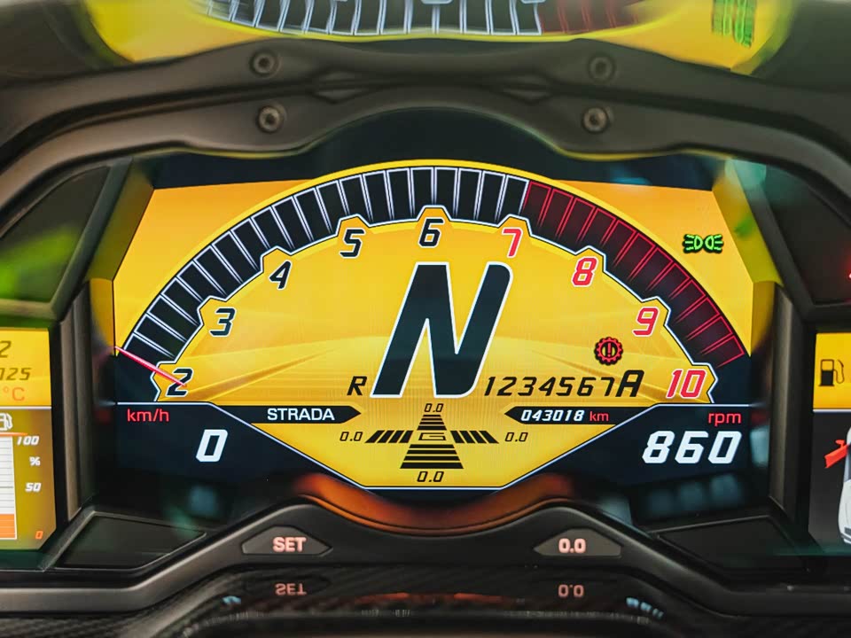 Lamborghini Aventador