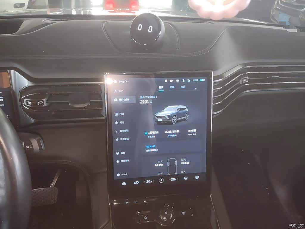 NIO ES8, 2020 9