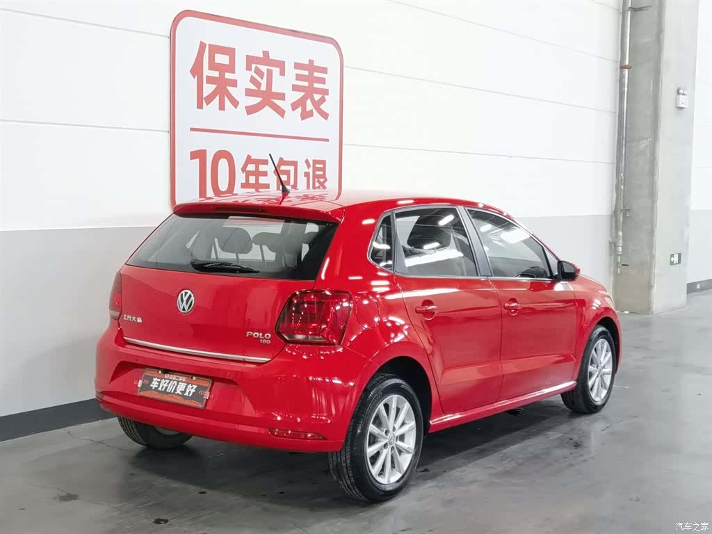 Volkswagen Polo, 2018 2