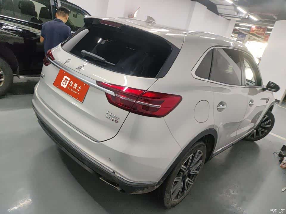 Hongqi HS5, 2023 9