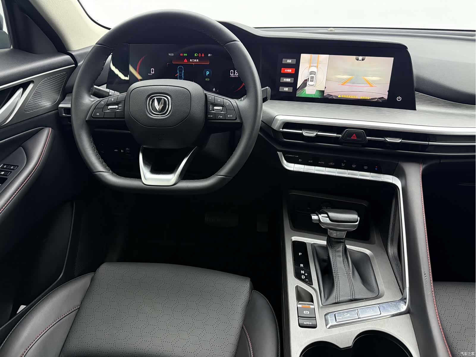 Changan CS35, 2022 10