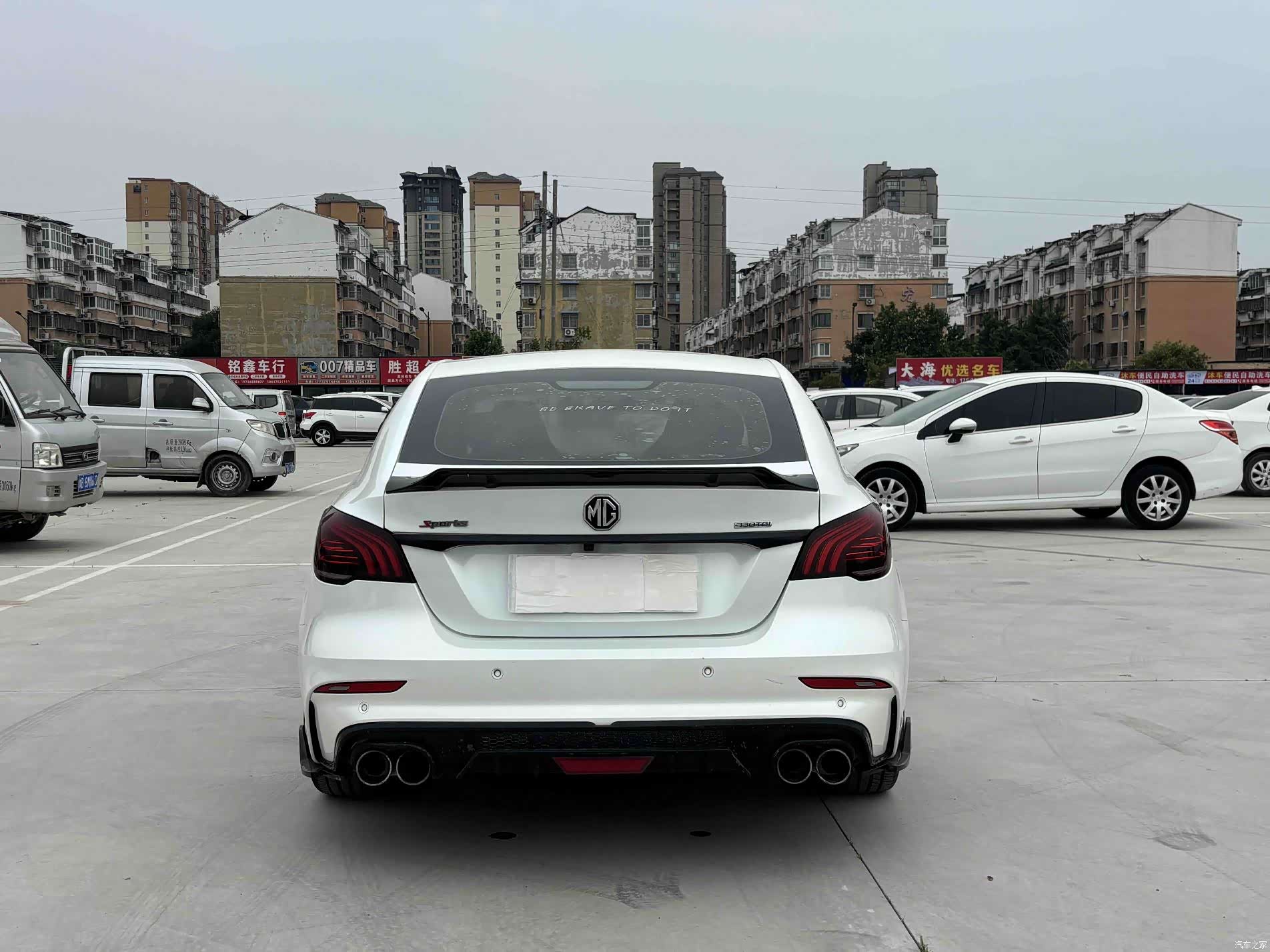 MG MG6, 2021 16