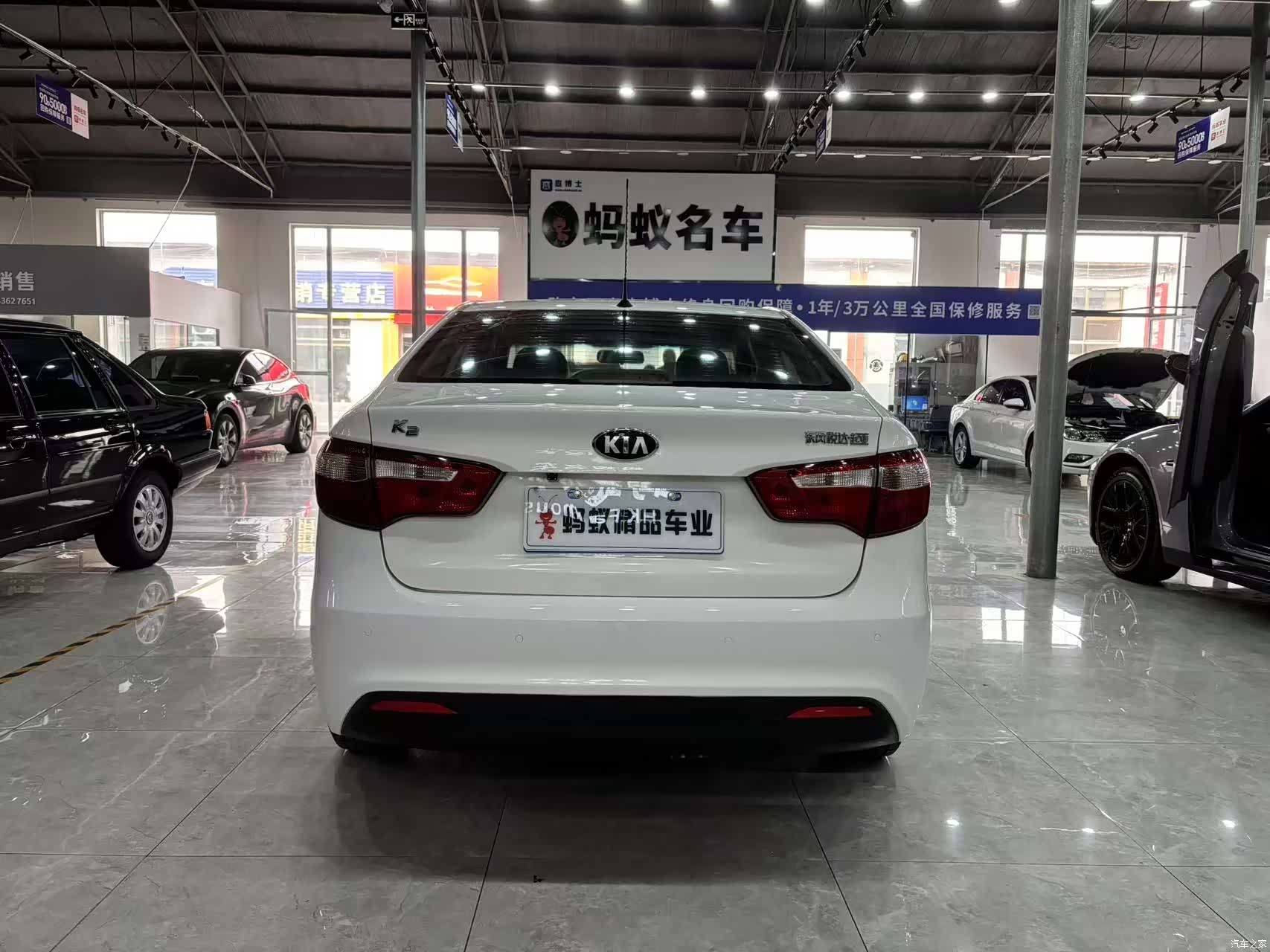 Kia K2, 2012 4