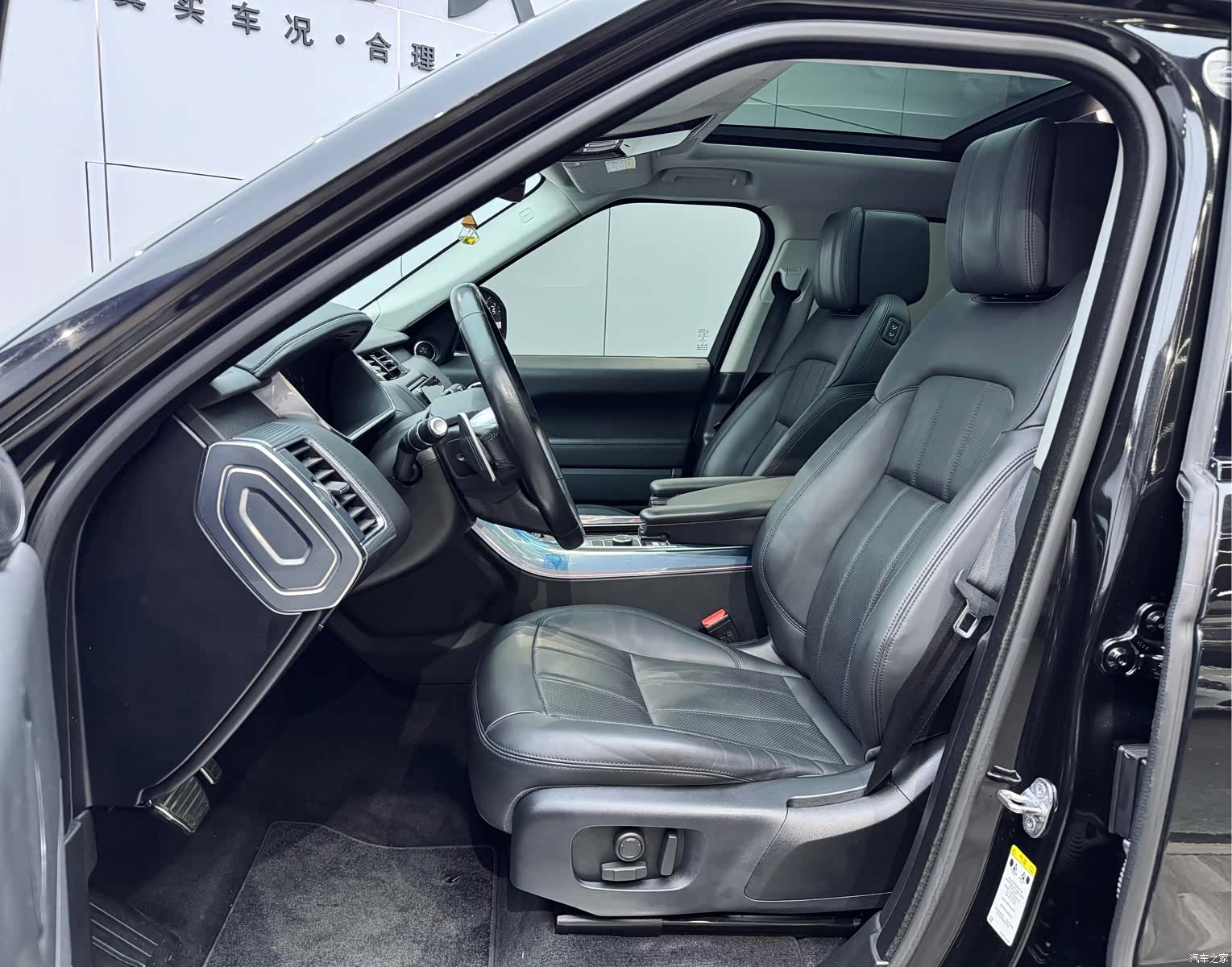 Land Rover Range Rover, 2021 10
