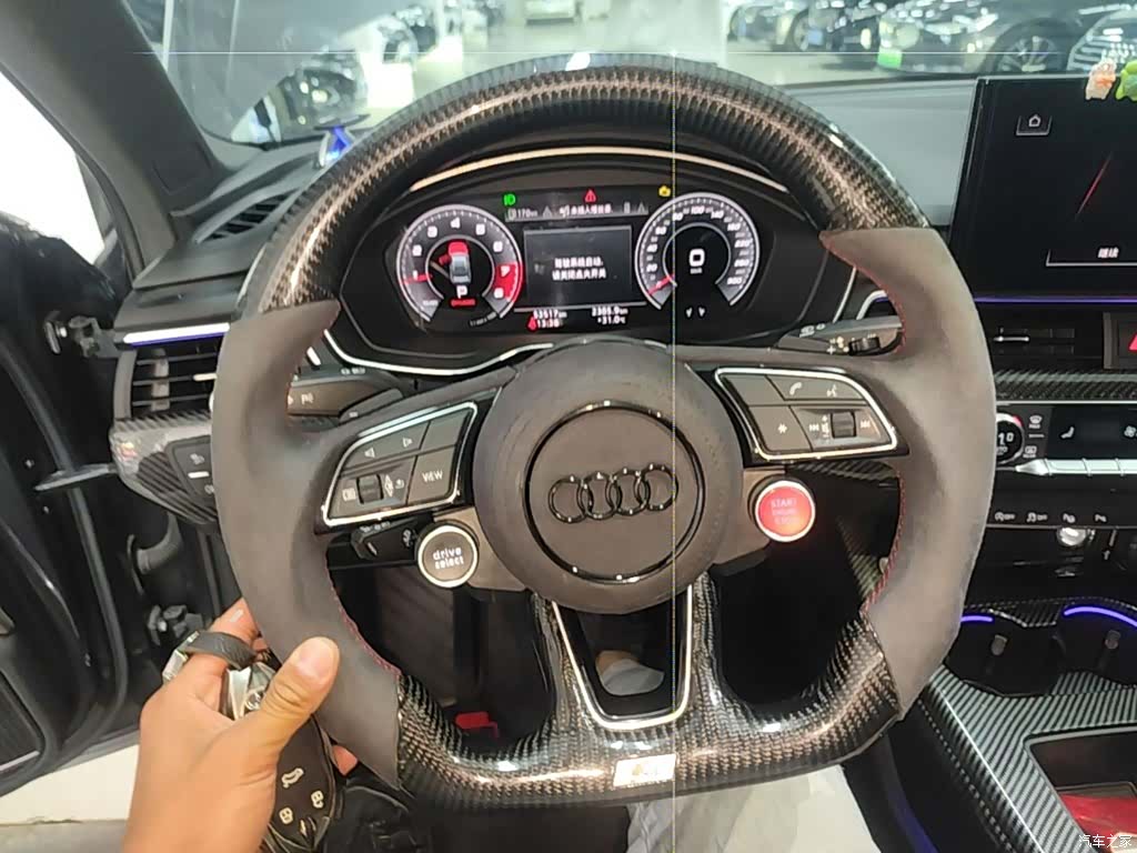 Audi A4L, 2021 7
