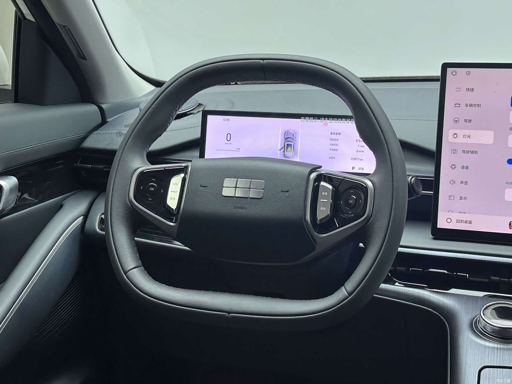 Geely Galaxy E5, 2025 12