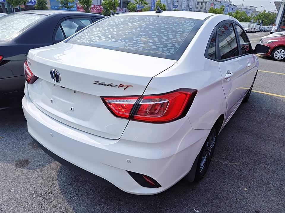 Changan Yidong DT