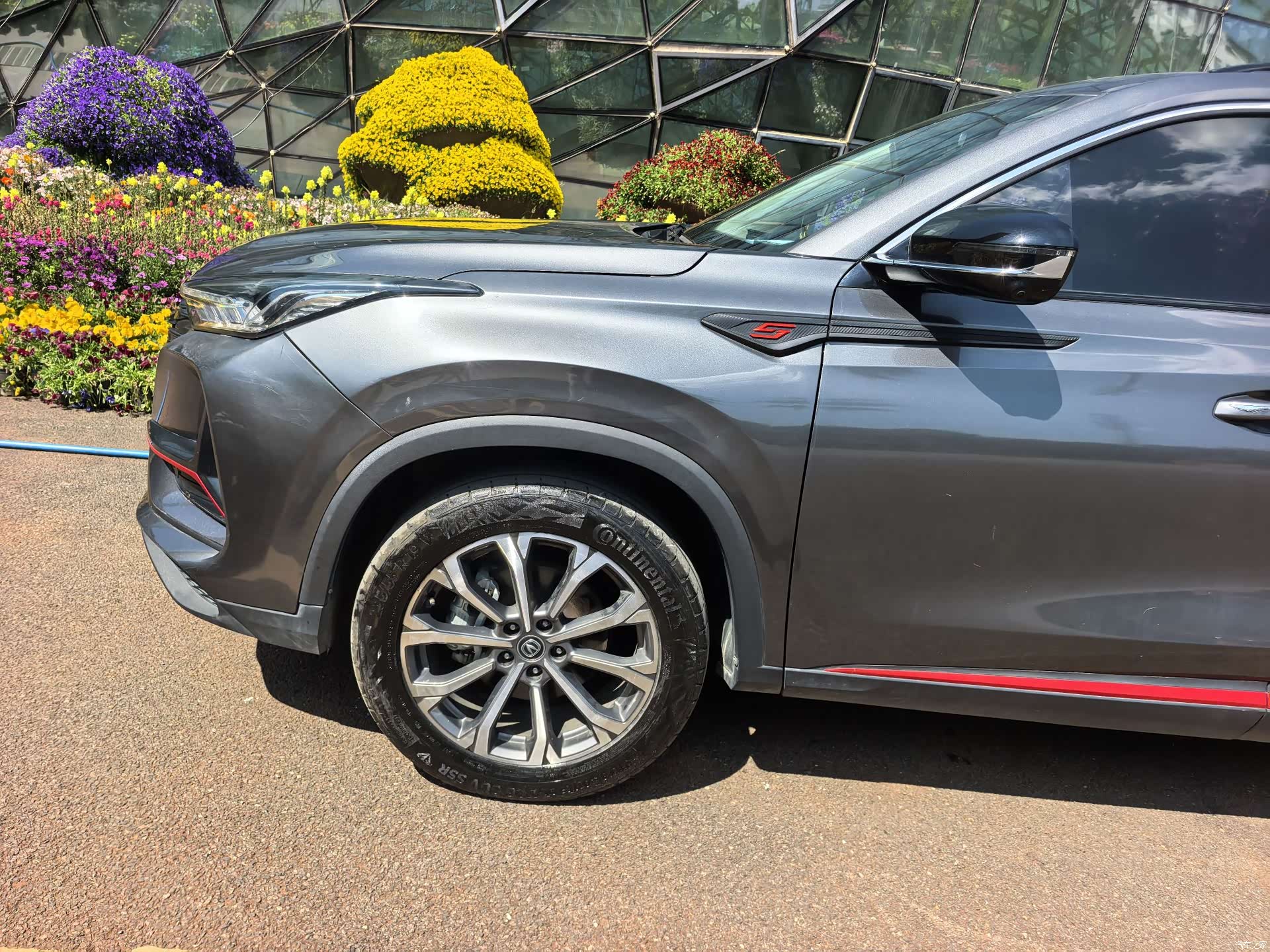 Changan CS75, 2022 7