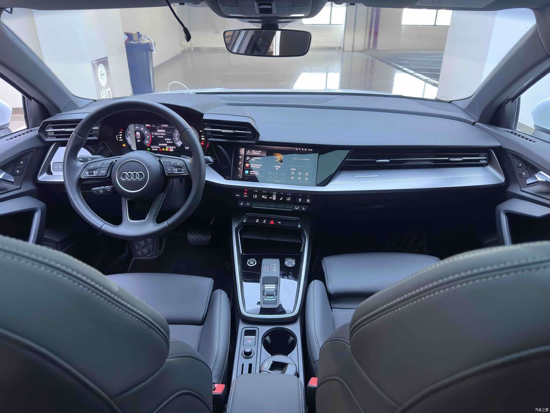 Audi A3, 2023 20