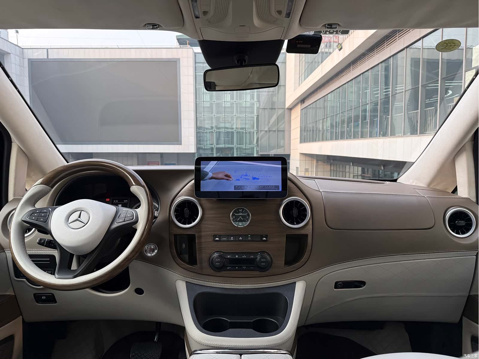 Mercedes-Benz 7, 2022 7